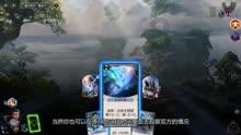 德军总部：新秩序