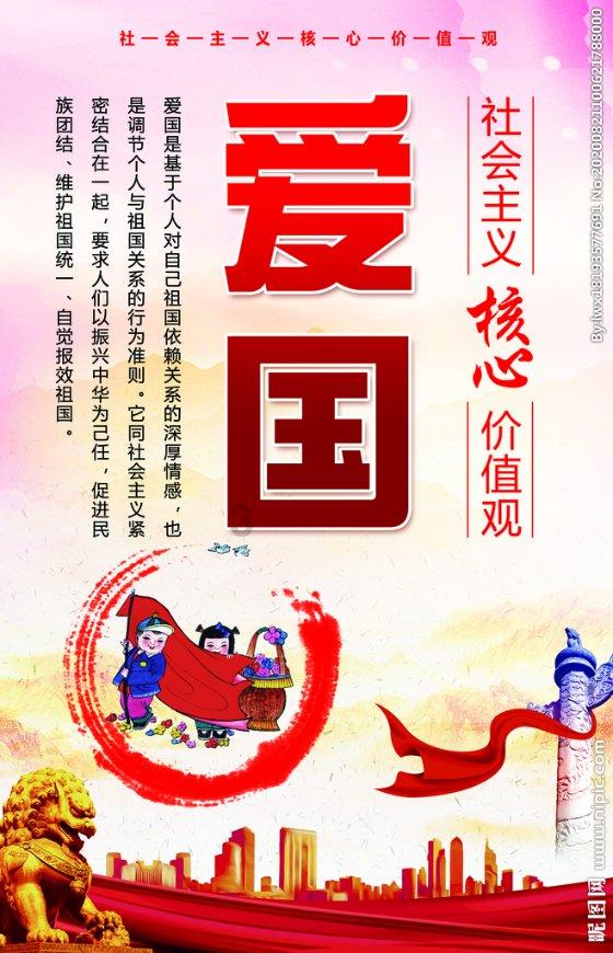 大富翁4
