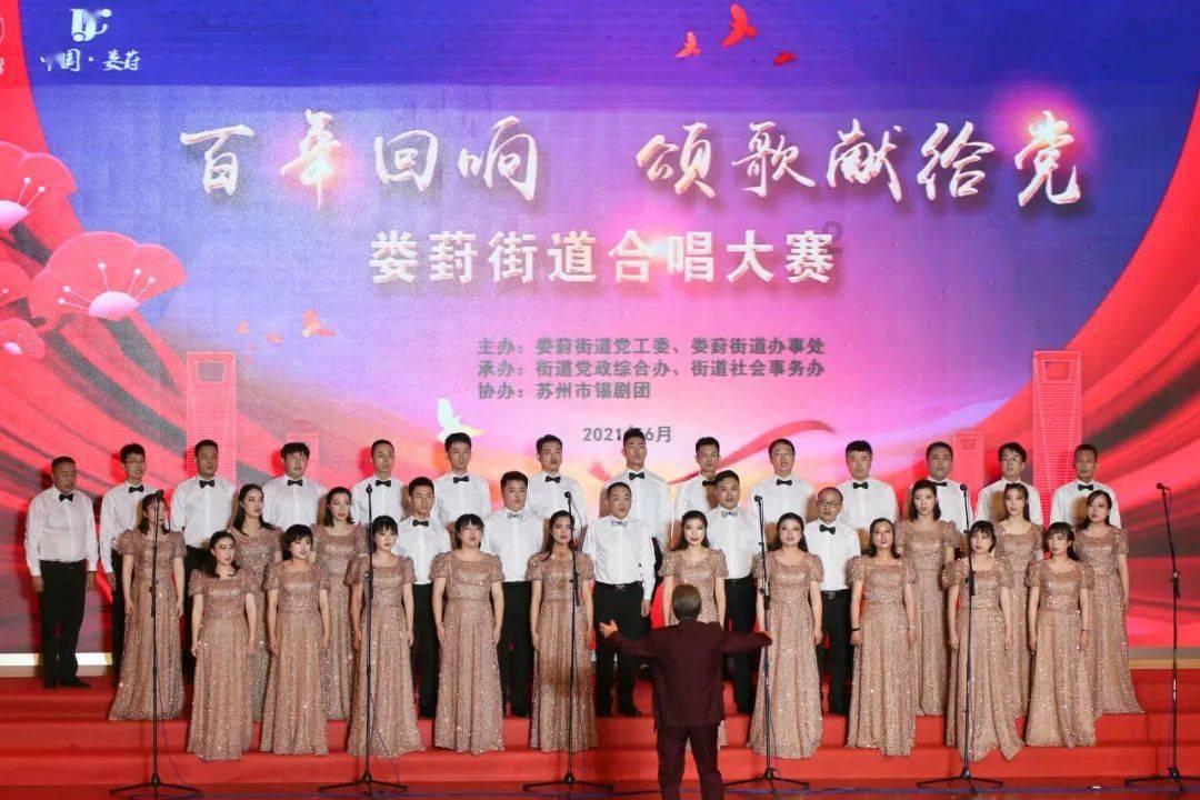 合金装备5幻痛