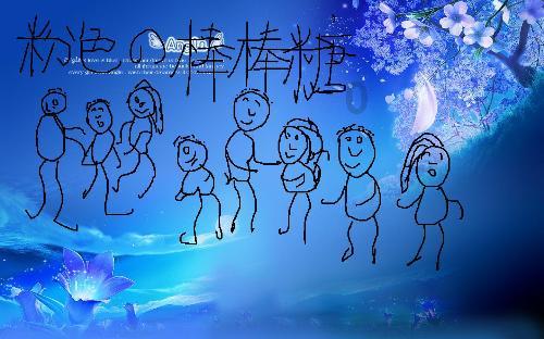 除虫大师